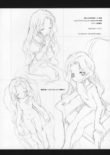 (COMIC1) [Kyougetsutei (Miyashita Miki)] Engage (Code Geass: Lelouch of the Rebellion) - page 23