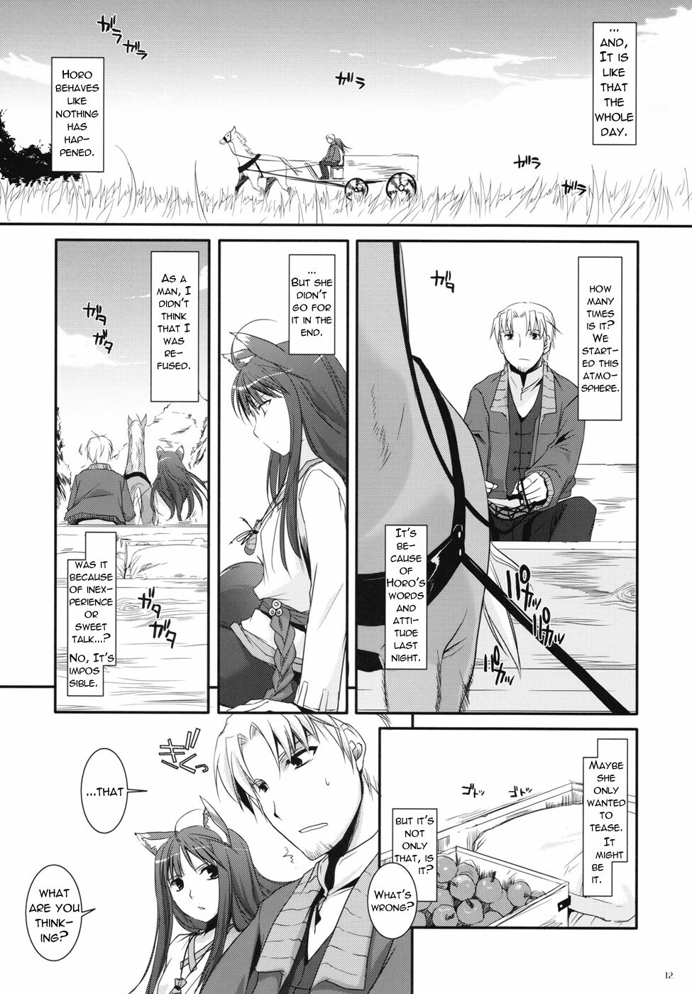 (COMIC1☆2) [Digital Lover (Nakajima Yuka)] D.L. action 43 (Spice and Wolf) [English] [Reromanga] page 10 full