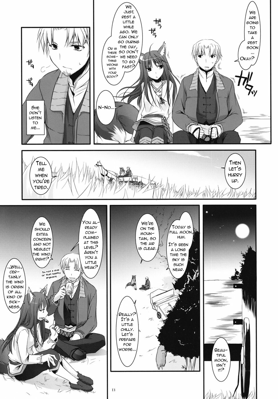 (COMIC1☆2) [Digital Lover (Nakajima Yuka)] D.L. action 43 (Spice and Wolf) [English] [Reromanga] page 11 full