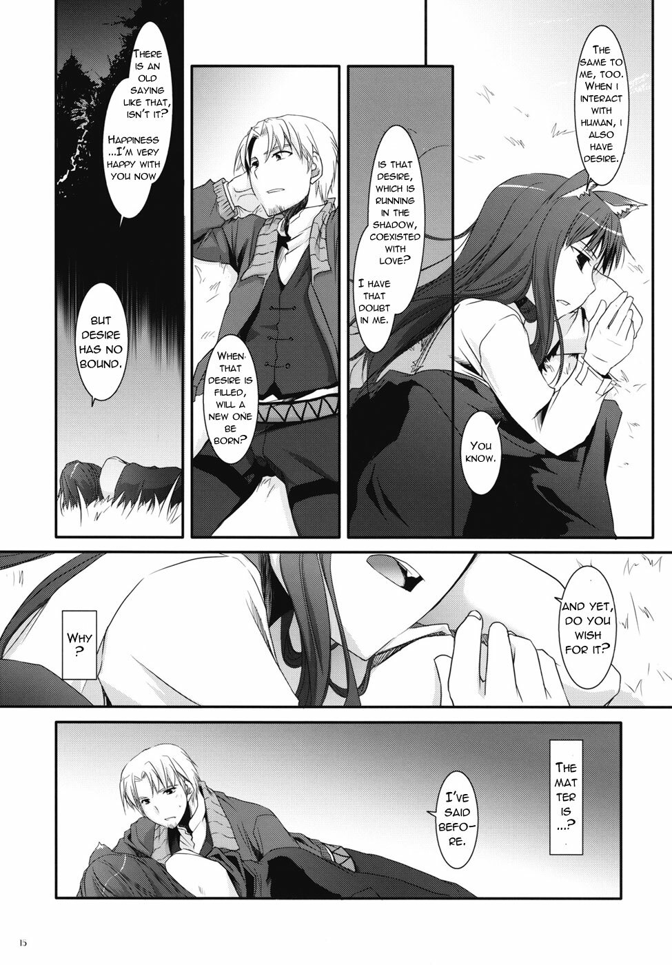 (COMIC1☆2) [Digital Lover (Nakajima Yuka)] D.L. action 43 (Spice and Wolf) [English] [Reromanga] page 13 full