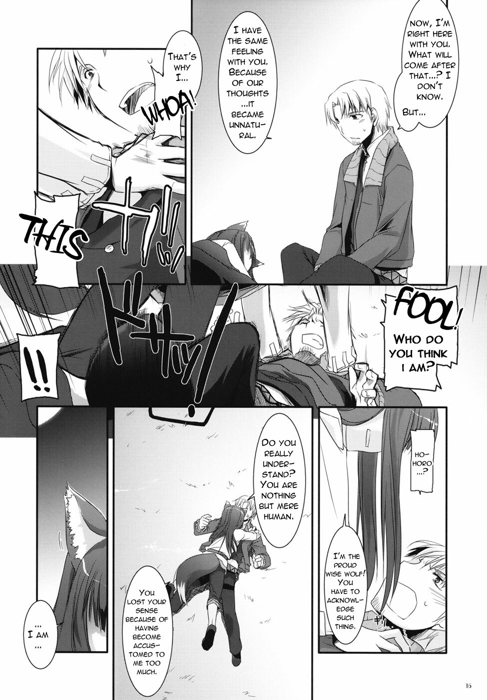 (COMIC1☆2) [Digital Lover (Nakajima Yuka)] D.L. action 43 (Spice and Wolf) [English] [Reromanga] page 14 full