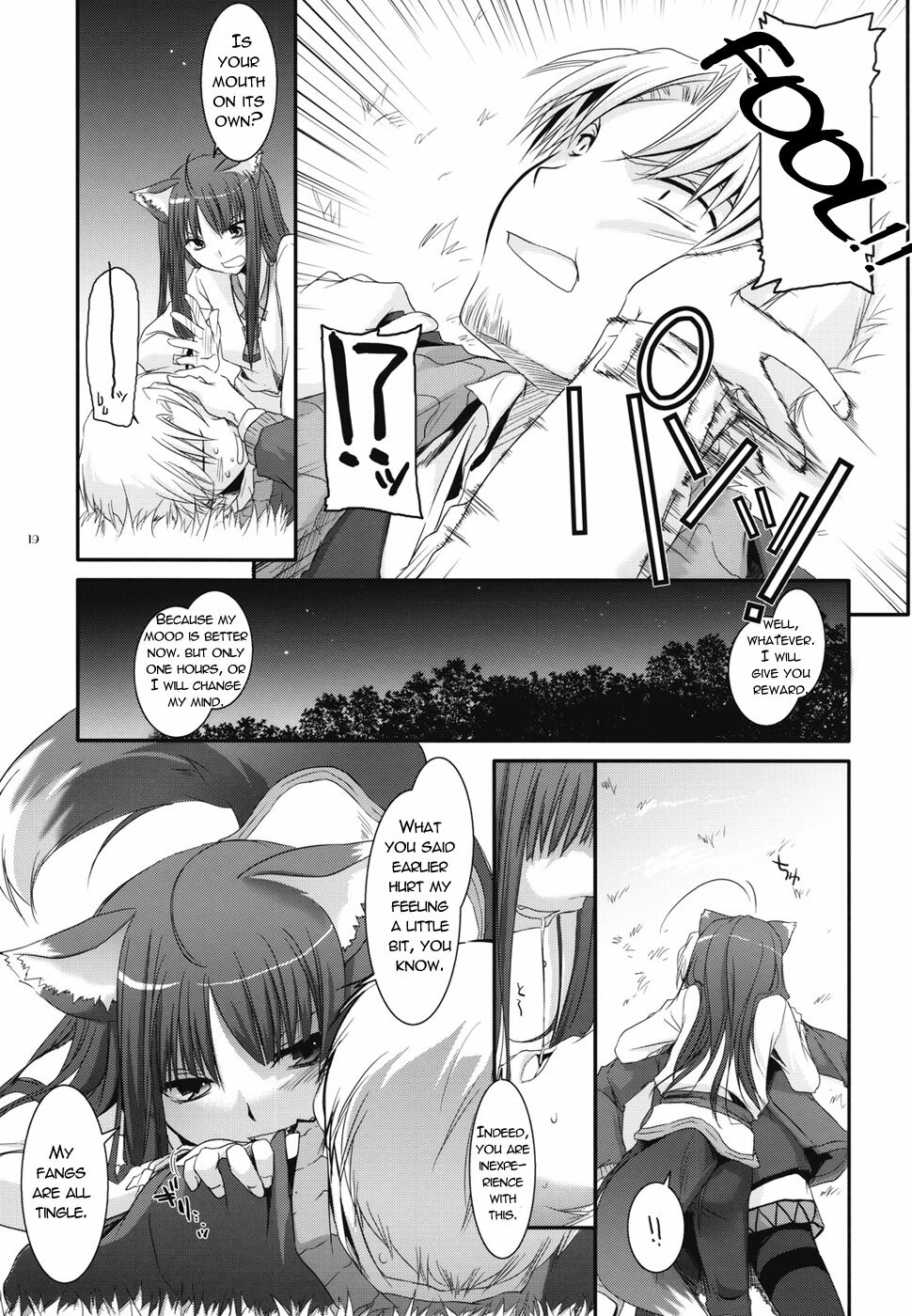 (COMIC1☆2) [Digital Lover (Nakajima Yuka)] D.L. action 43 (Spice and Wolf) [English] [Reromanga] page 17 full