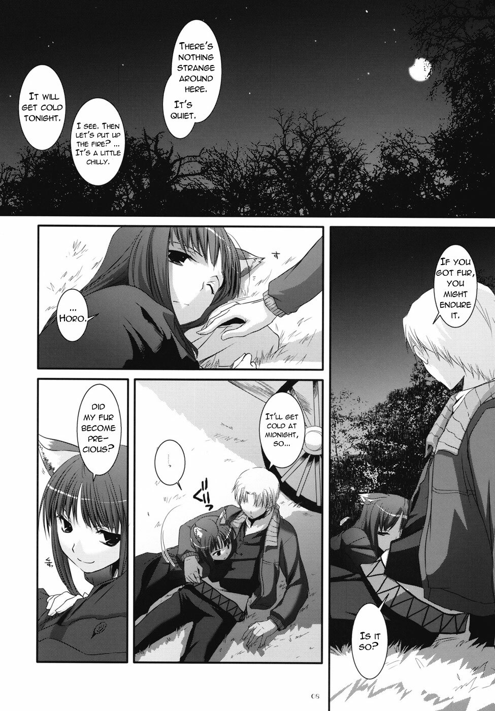 (COMIC1☆2) [Digital Lover (Nakajima Yuka)] D.L. action 43 (Spice and Wolf) [English] [Reromanga] page 6 full