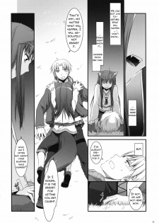 (COMIC1☆2) [Digital Lover (Nakajima Yuka)] D.L. action 43 (Spice and Wolf) [English] [Reromanga] - page 16