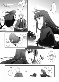 (COMIC1☆2) [Digital Lover (Nakajima Yuka)] D.L. action 43 (Spice and Wolf) [English] [Reromanga] - page 5