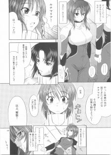 (C68) [Goromenz (Yasui Riosuke)] Luna to Asobou 2 (Mobile Suit Gundam Seed Destiny) - page 7