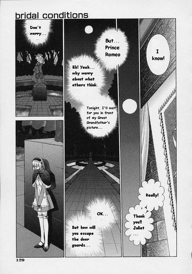 [Harazaki Takuma] Shell [English] page 130 full