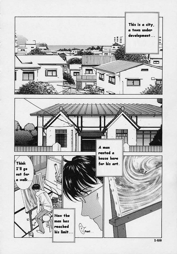 [Harazaki Takuma] Shell [English] page 149 full