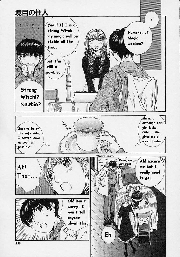 [Harazaki Takuma] Shell [English] page 15 full