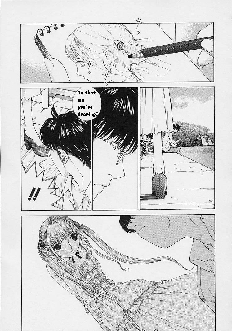 [Harazaki Takuma] Shell [English] page 152 full