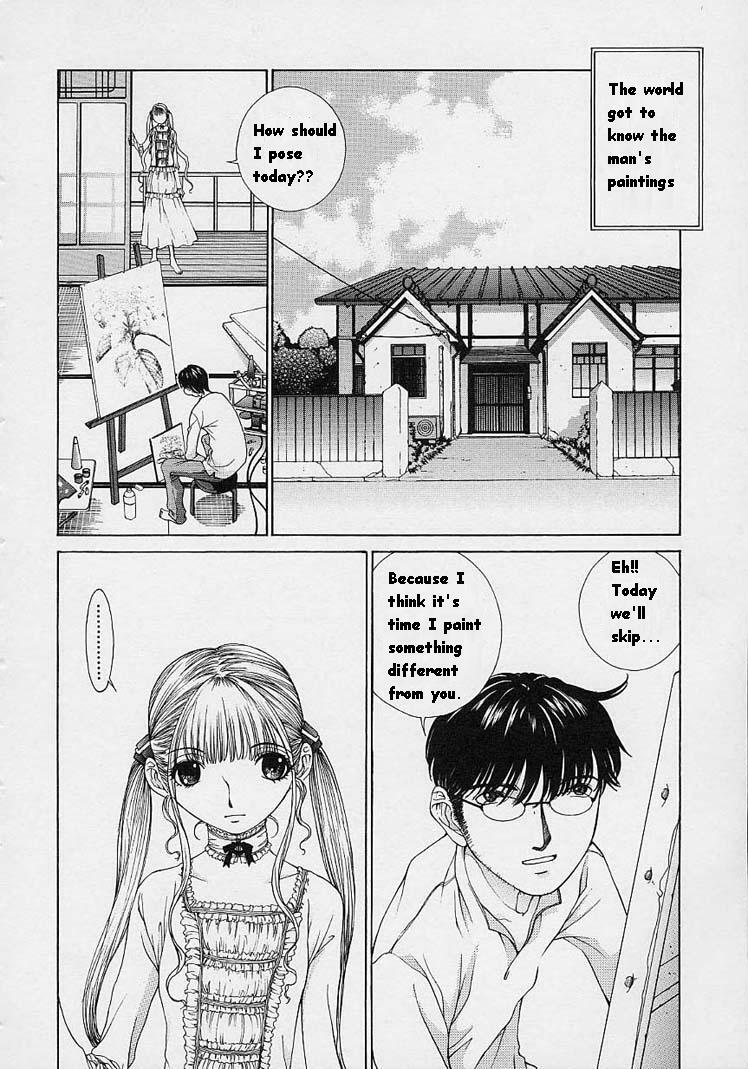 [Harazaki Takuma] Shell [English] page 168 full