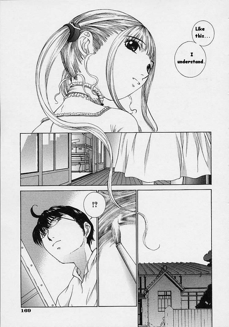 [Harazaki Takuma] Shell [English] page 169 full