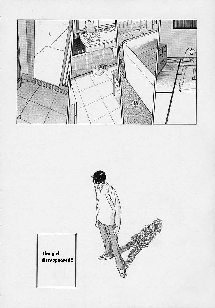 [Harazaki Takuma] Shell [English] page 170 full