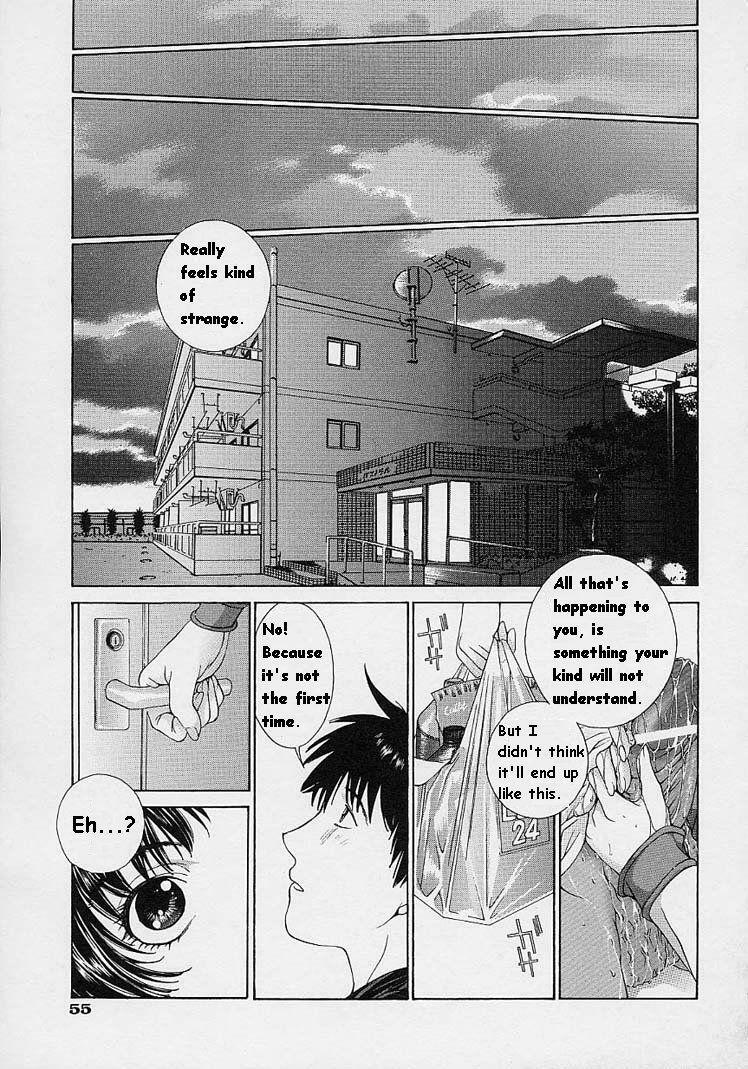 [Harazaki Takuma] Shell [English] page 57 full