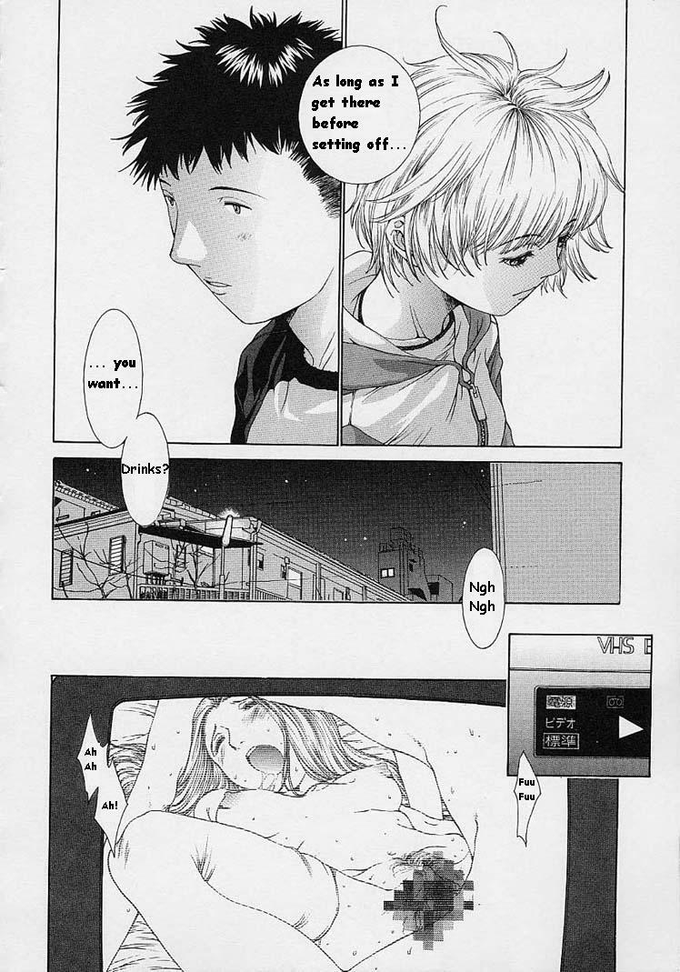 [Harazaki Takuma] Shell [English] page 97 full