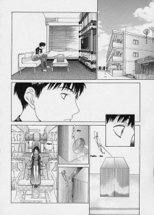 [Harazaki Takuma] Shell [English] - page 42