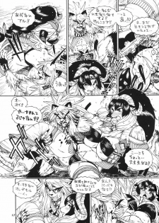 (C57) [TEAM SHUFFLE (Various)] Kemono no Sho Roku - Book of The Beast 6 - page 18