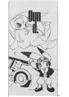 (C57) [TEAM SHUFFLE (Various)] Kemono no Sho Roku - Book of The Beast 6 - page 41