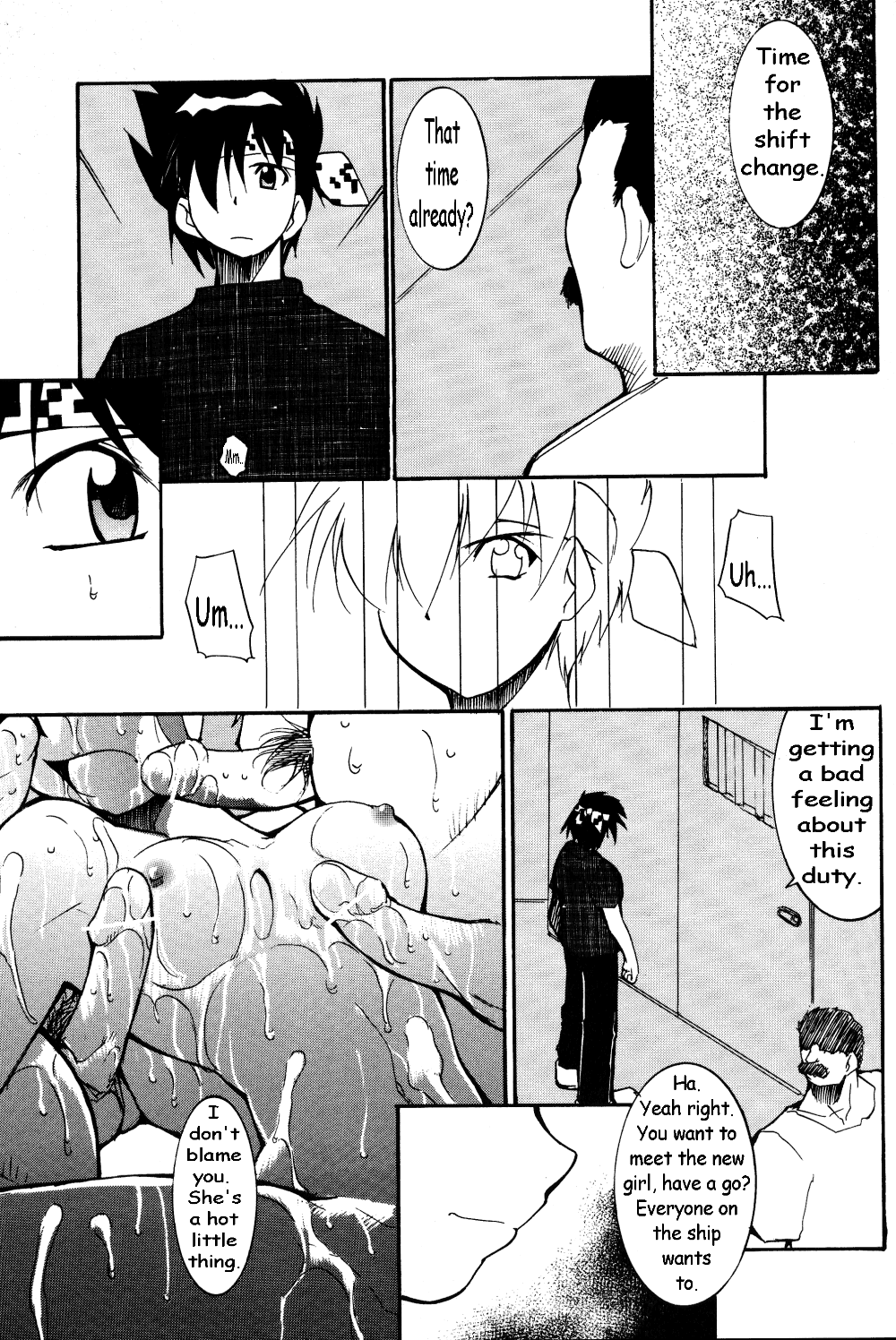 [Studio Kimigabuchi (Entokkun)] RANMA1/2 WORKS 3 (Ranma 1/2) [English] page 17 full