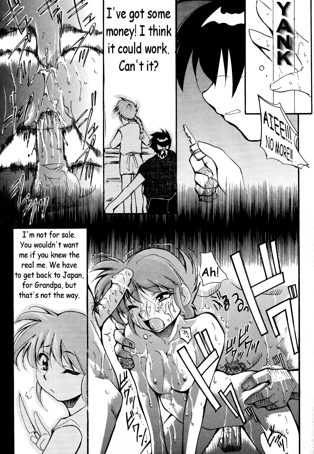 [Studio Kimigabuchi (Entokkun)] RANMA1/2 WORKS 3 (Ranma 1/2) [English] page 19 full