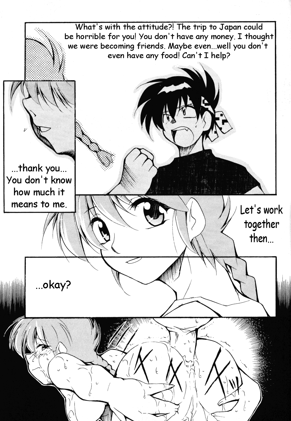 [Studio Kimigabuchi (Entokkun)] RANMA1/2 WORKS 3 (Ranma 1/2) [English] page 21 full