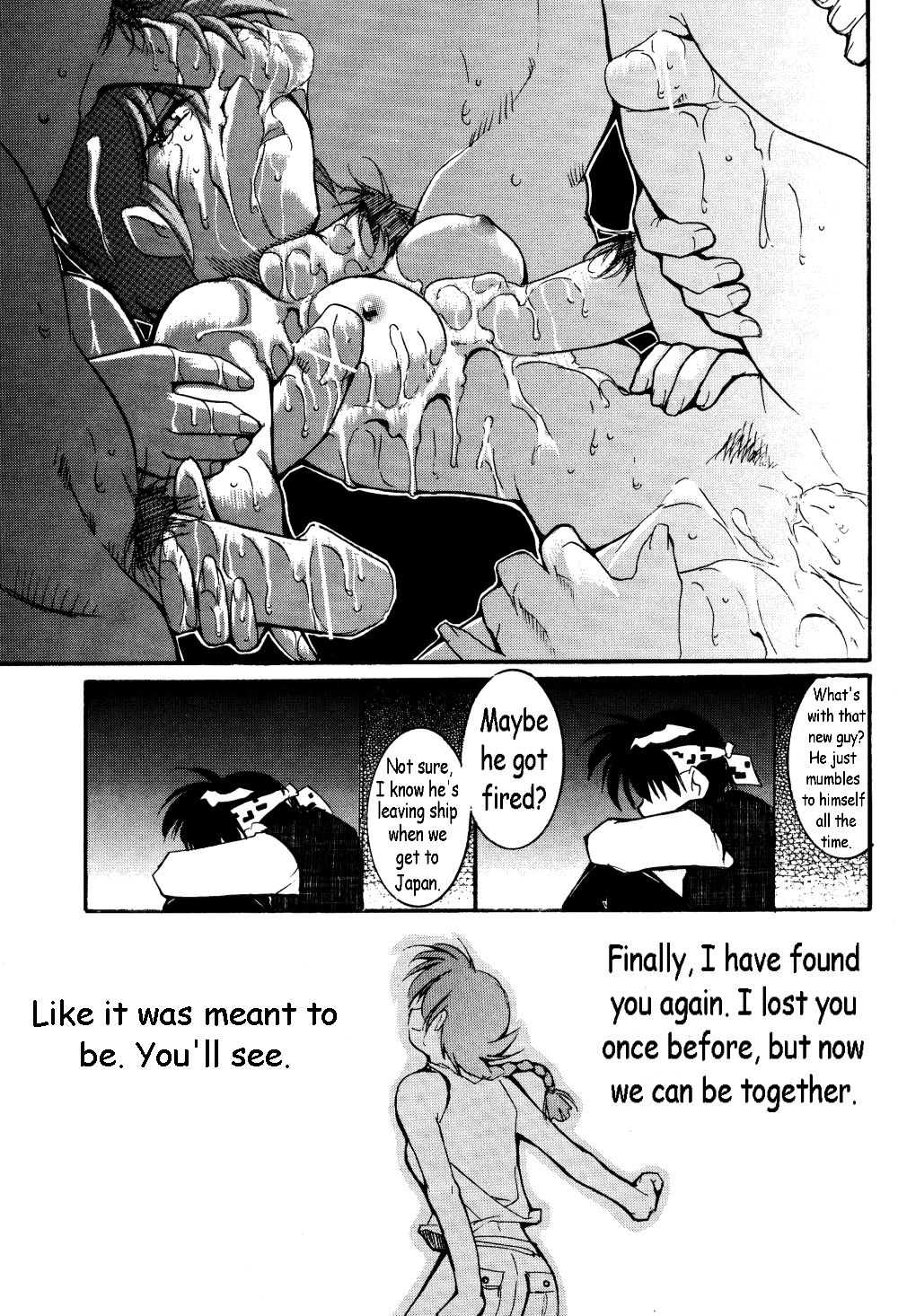 [Studio Kimigabuchi (Entokkun)] RANMA1/2 WORKS 3 (Ranma 1/2) [English] page 27 full