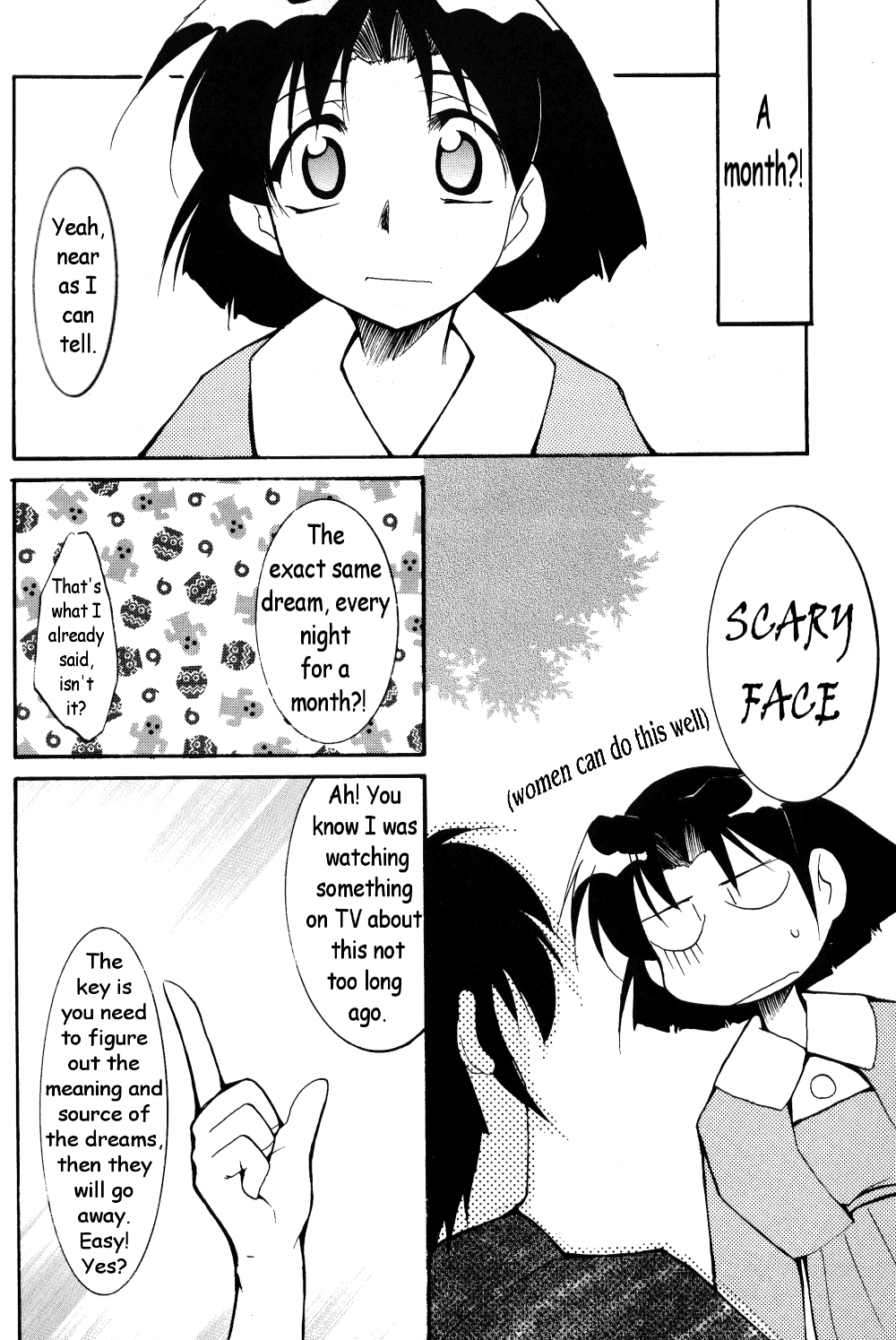 [Studio Kimigabuchi (Entokkun)] RANMA1/2 WORKS 3 (Ranma 1/2) [English] page 5 full