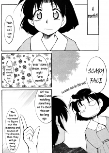 [Studio Kimigabuchi (Entokkun)] RANMA1/2 WORKS 3 (Ranma 1/2) [English] - page 5