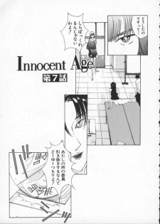 [Harazaki Takuma] Innocent Age 2 - page 35