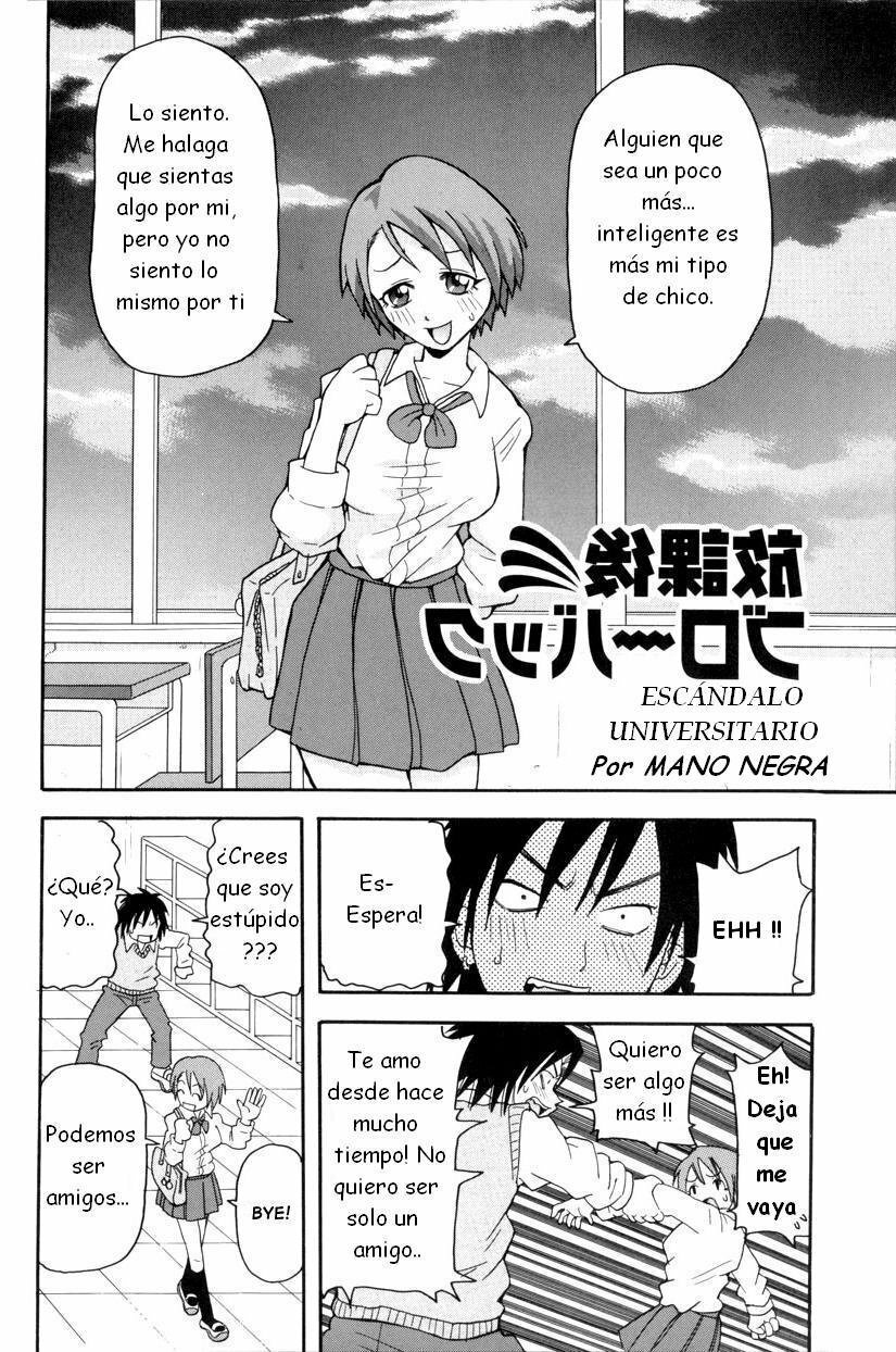 [John K. Pe-ta] Geki!! Monzetsu Operation [Spanish] [Mano Negra] page 143 full