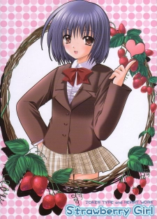 (C64) [Joker Type, Heart Work (Nishimata Aoi, Suzuhira Hiro)] Strawberry Girl (Ichigo 100%) - page 18