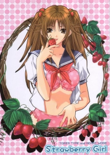(C64) [Joker Type, Heart Work (Nishimata Aoi, Suzuhira Hiro)] Strawberry Girl (Ichigo 100%) - page 1