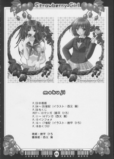 (C64) [Joker Type, Heart Work (Nishimata Aoi, Suzuhira Hiro)] Strawberry Girl (Ichigo 100%) - page 5