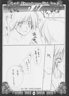 (C64) [Joker Type, Heart Work (Nishimata Aoi, Suzuhira Hiro)] Strawberry Girl (Ichigo 100%) - page 9
