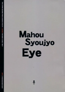 [Kikyakudou (Karateka-VALUE)] Mahou Syoujyo Eye (Mahou Shoujo Ai) - page 30