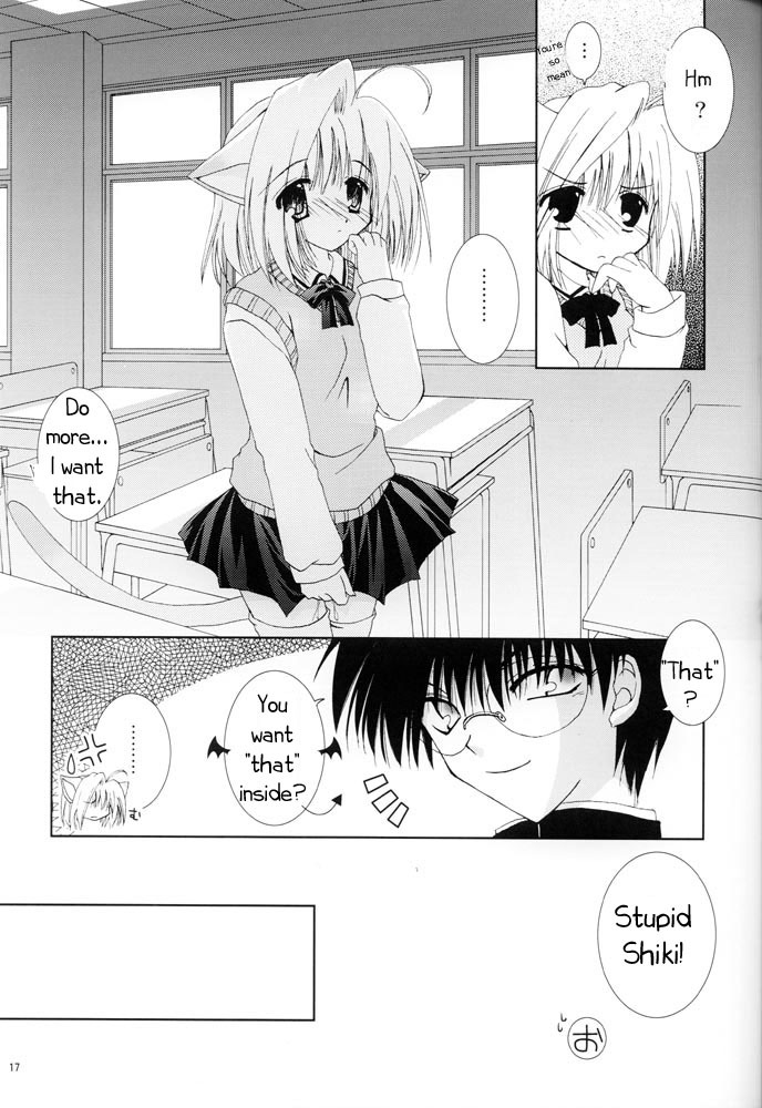 (C63) [Neko Kinryouku (NekoNeko)] Tsukineko Kyoushitsu (Tsukihime) [English] [EHT] page 16 full