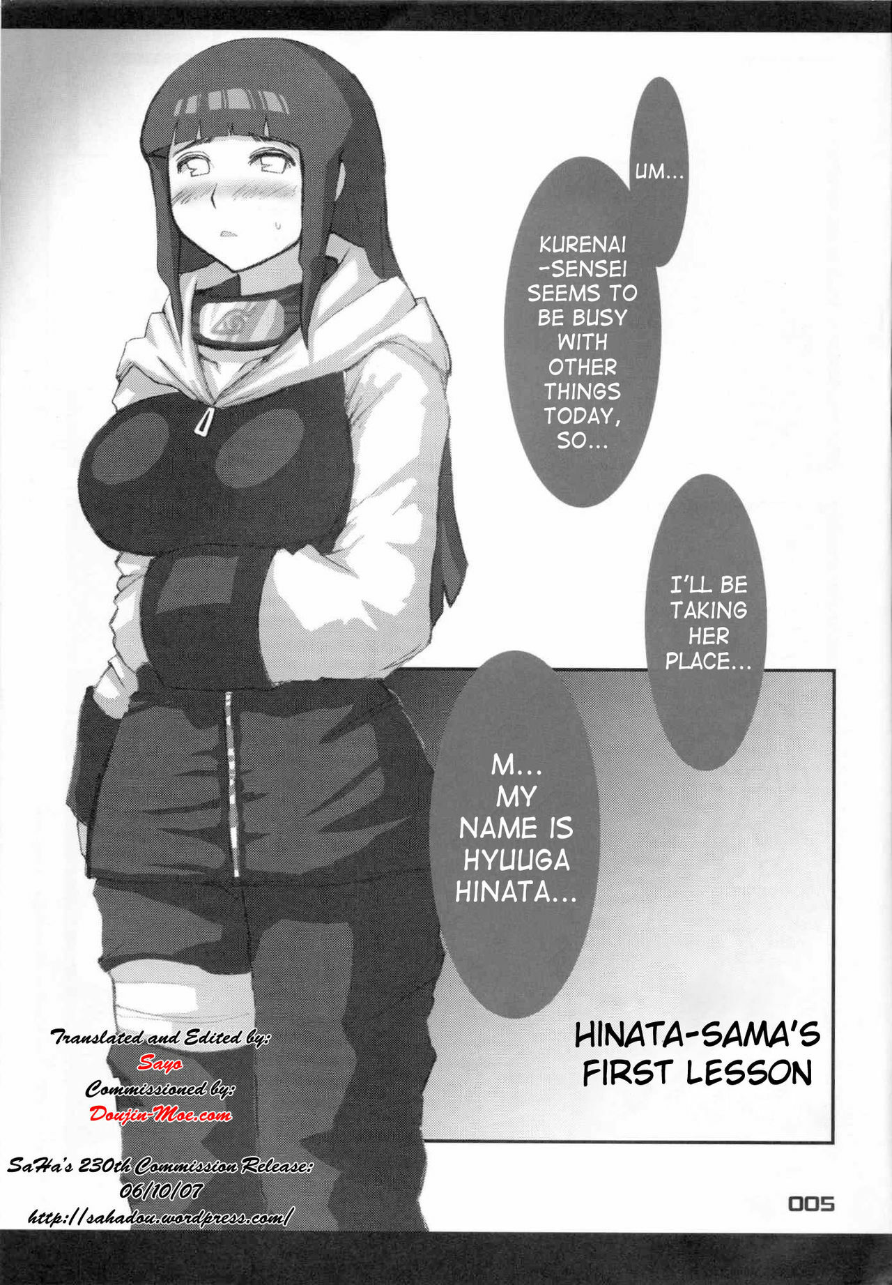 (C70) [SilverBloom (Sasori Butter)] Hyuga Hinata no Hatsuiku | Hyuuga Hinata's Growth (Naruto) [English] [doujin-moe.com] page 4 full