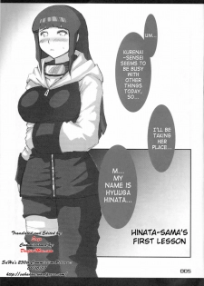 (C70) [SilverBloom (Sasori Butter)] Hyuga Hinata no Hatsuiku | Hyuuga Hinata's Growth (Naruto) [English] [doujin-moe.com] - page 4