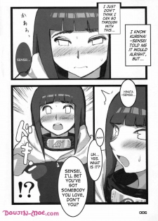 (C70) [SilverBloom (Sasori Butter)] Hyuga Hinata no Hatsuiku | Hyuuga Hinata's Growth (Naruto) [English] [doujin-moe.com] - page 5