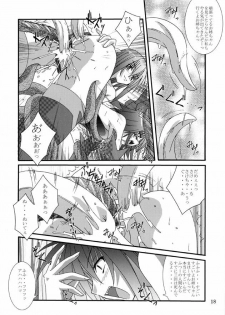 (C65) [Yoru no Benkyoukai (Fumihiro)] Yuuka (Mahou Shoujo Ai) - page 17