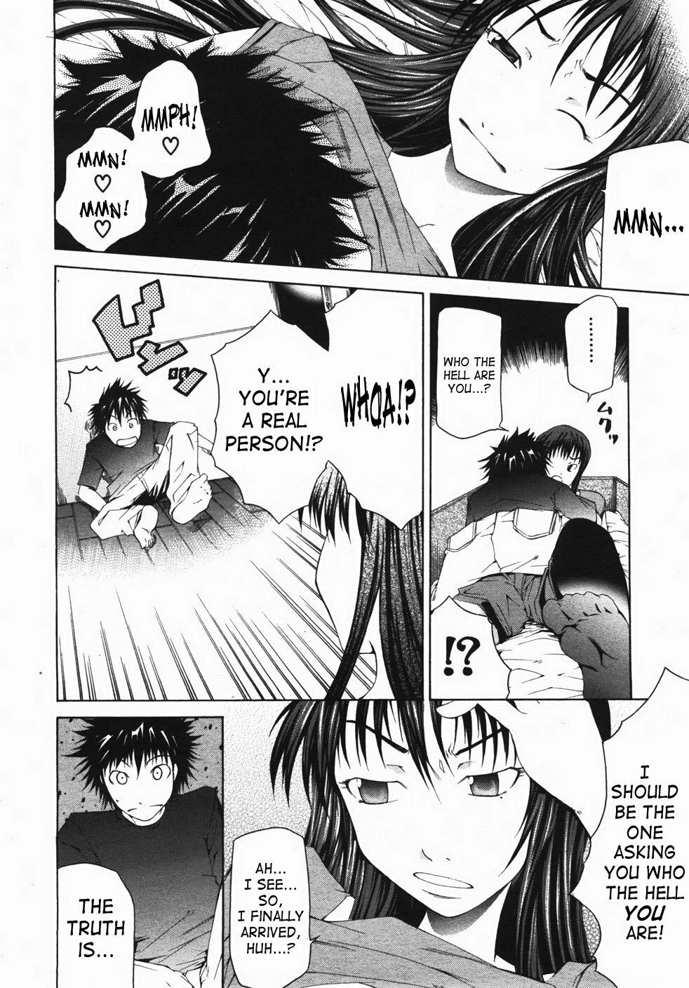 [Kudou Hiroshi] Wakeari Real Doll (BUSTER COMIC 2007-11 Vol. 2) [English] [SaHa] page 4 full