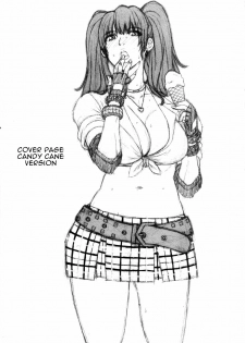 (C70) [Murderhouse (Workaholic)] Ah, Ai to Yorokobi no Ase to Namida to Onna to Onna. (Rumble Roses) [English] [CGRascal] - page 18