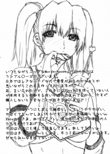 (C70) [Murderhouse (Workaholic)] Ah, Ai to Yorokobi no Ase to Namida to Onna to Onna. (Rumble Roses) [English] [CGRascal] - page 28