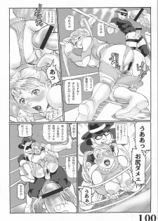 (C67) [POWERPLAY (Various)] Rainbow Mika Maniax (Street Fighter) - page 32