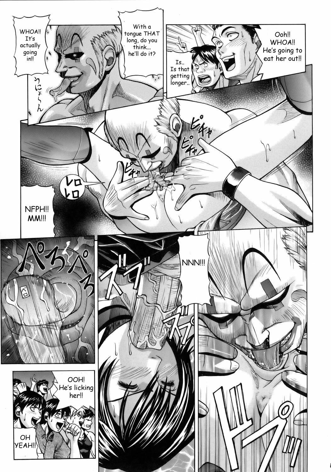 (Comic Castle 2005) [Human High-Light Film (Shiosaba)] Reiko (Rumble Roses) [English] page 14 full