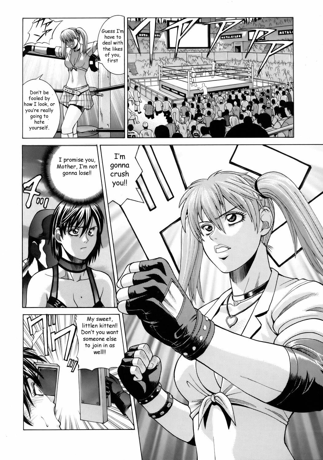 (Comic Castle 2005) [Human High-Light Film (Shiosaba)] Reiko (Rumble Roses) [English] page 5 full