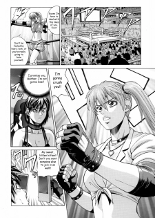 (Comic Castle 2005) [Human High-Light Film (Shiosaba)] Reiko (Rumble Roses) [English] - page 5