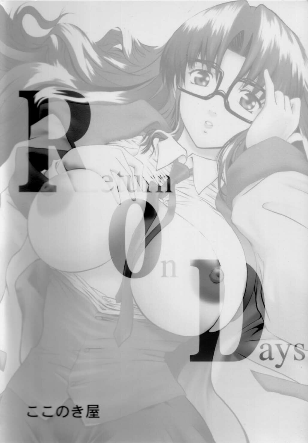 (C65) [Kokonokiya (Kokonoki Nao)] Return on Days (R.O.D Read Or Die) page 22 full