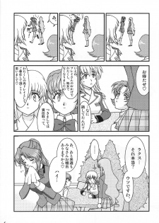(C67) [LUCK&PLUCK!Co. (Amanomiya Haruka)] Conversation Clinic (Gundam SEED) - page 33