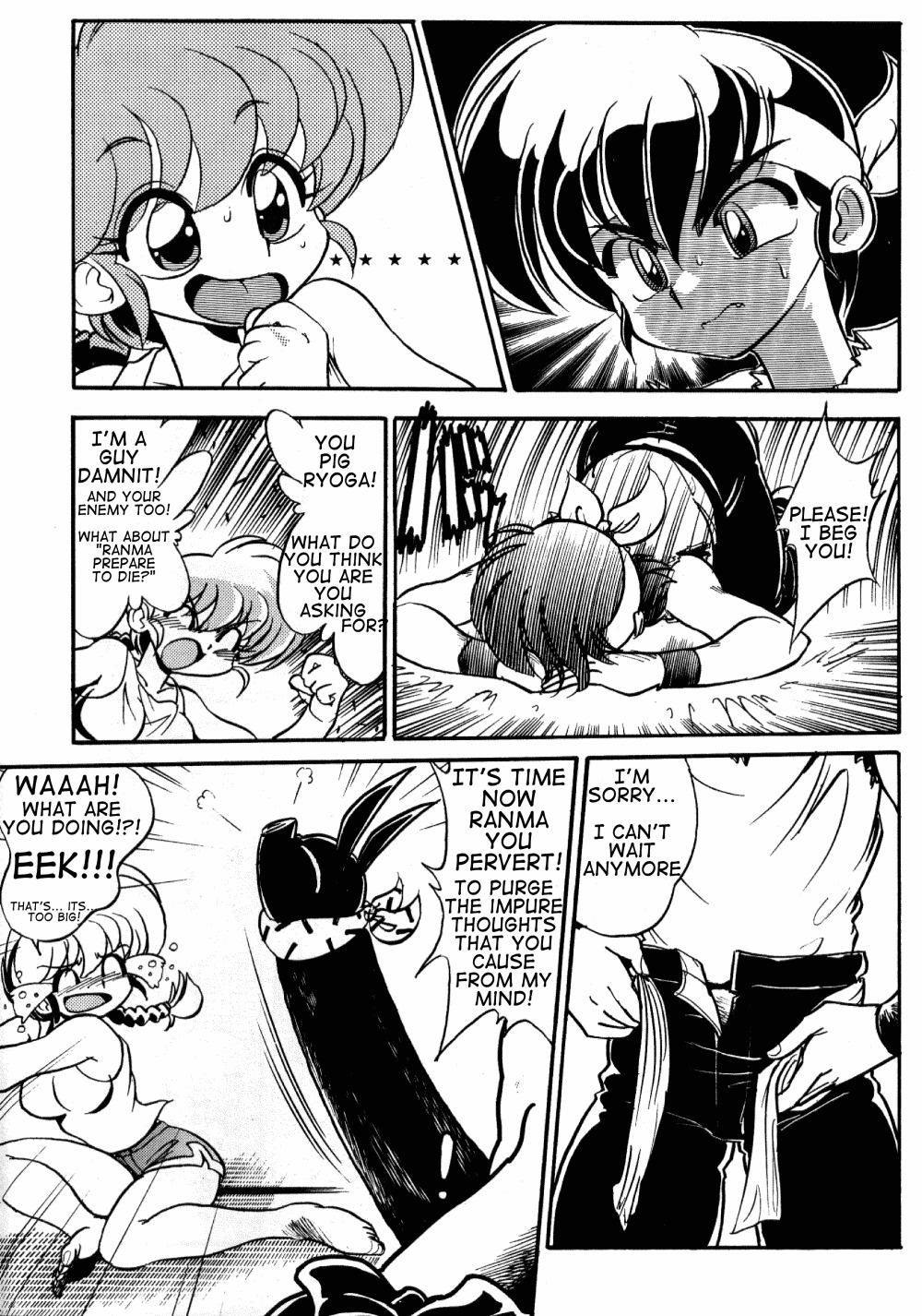 (C60) [... Mou Ii Desu. (Jinmu Hirohito)] ranma de Kensaku suru to Zenzen Kankeinai Ero Site ni Yoku HIT suru yo ne?! (Ranma 1/2) [English] [Burlymoe] page 12 full